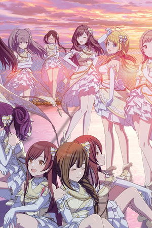 アイドルマスター シャイニーカラーズ