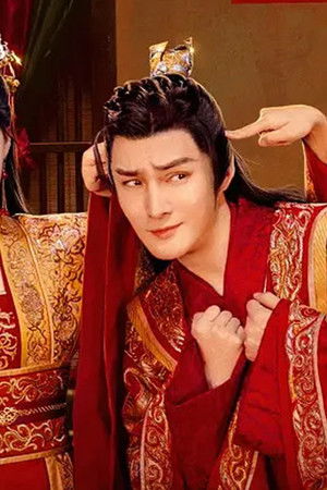 这个家丁路子野