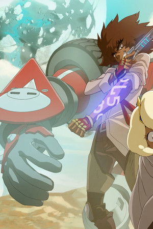 キャノン・バスターズ