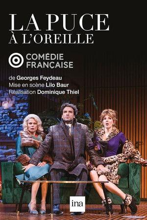 La Puce à l'Oreille