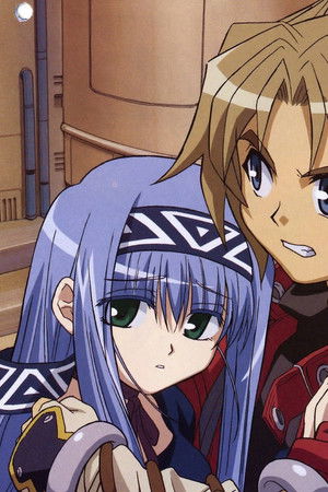 エレメンタルジェレイド