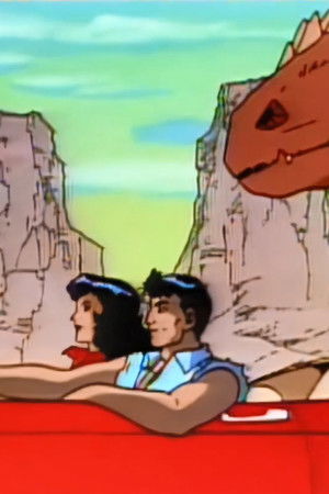 Cadillacs and Dinosaurs