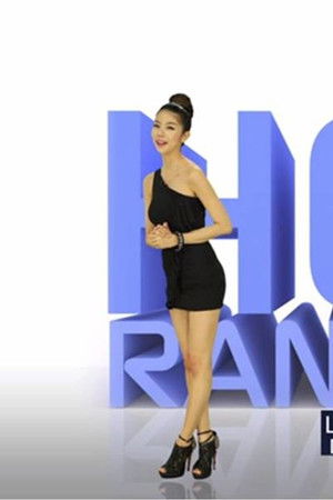 남자들의 동영상 랭크쇼 M16