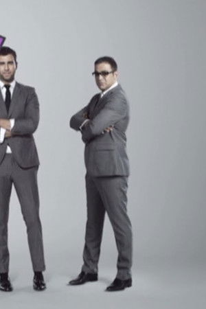 Прожекторперисхилтон