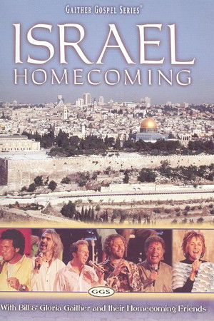 Israel Homecoming