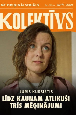 Līdz kaunam atlikuši 3 mēģinājumi