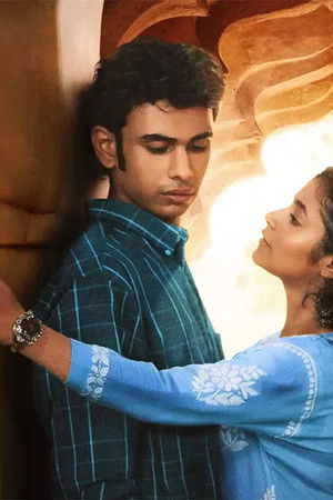 Thukra Ke Mera Pyaar