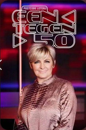 Een tegen 50