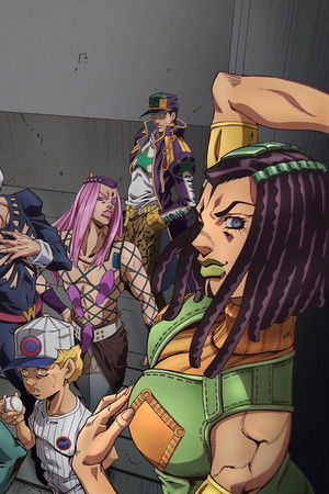 JoJo's Bizarre Adventure