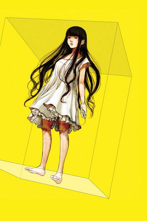 すべてがFになる THE PERFECT INSIDER