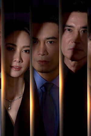 ตะวันตกดิน