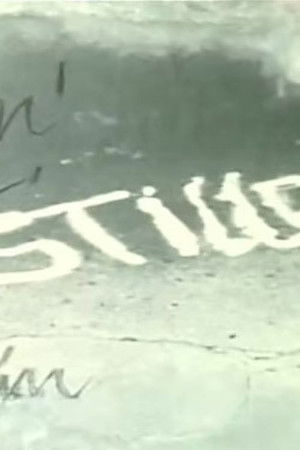 "Kino 81" - Stille, ein Filmmagazin von der Filmkritik