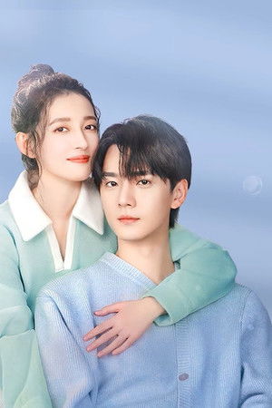 我不是随便的人