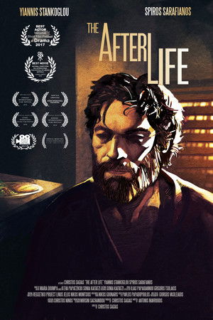Η Ζωή Μετά