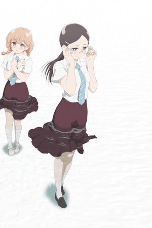 荒ぶる季節の乙女どもよ。