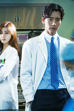 Doctor Stranger