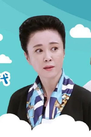 婆媳的战国时代