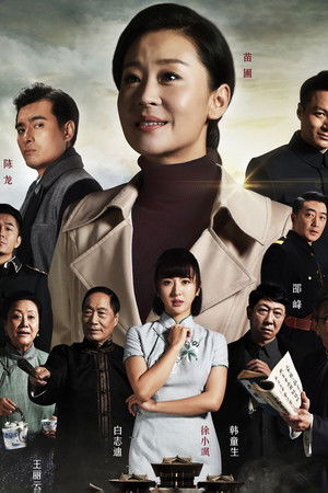 桃花依旧笑春风