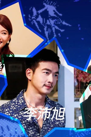 星座爱情牡羊女