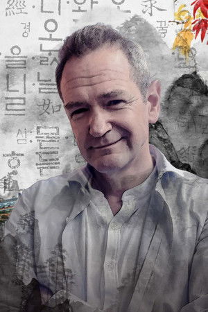Alexander Armstrong in South Korea