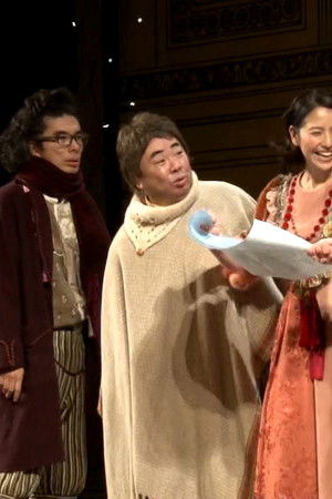 ライクドロシー