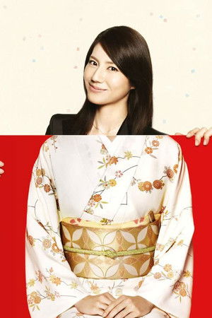 鴨、京都へ行く。