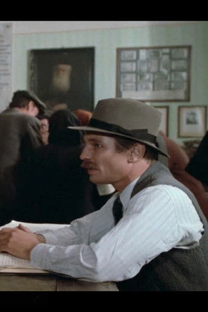 Au nom de tous les miens