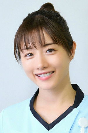 アンサング・シンデレラ 病院薬剤師の処方箋