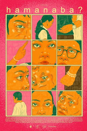 hamanaba?