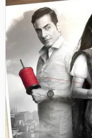 Anupama: Namaste America