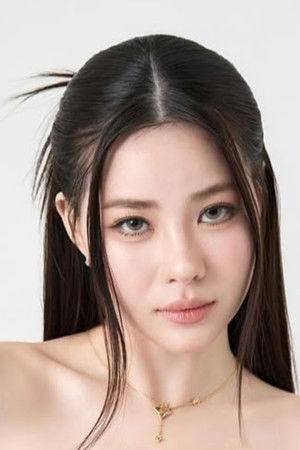 ณิชาพัชร์ น้ำทรัพย์อนันต์