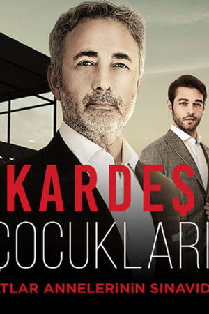 Kardeş Çocukları