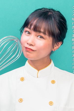 鈍色ショコラヴィレ