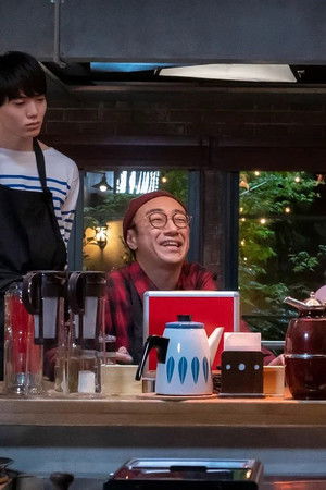 チェインストーリー 大豆田とわ子を知らない三人の男たち