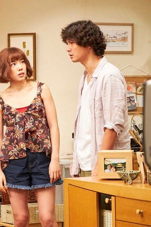 それを愛とまちがえるから