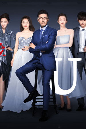 这个世界不看脸