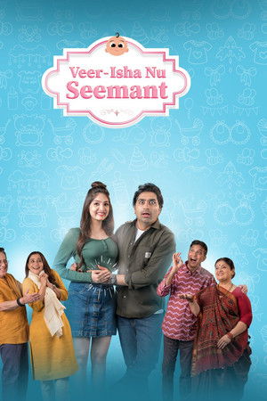 Veer-Isha Nu Seemant