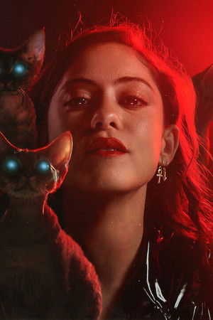 Brand New Cherry Flavor