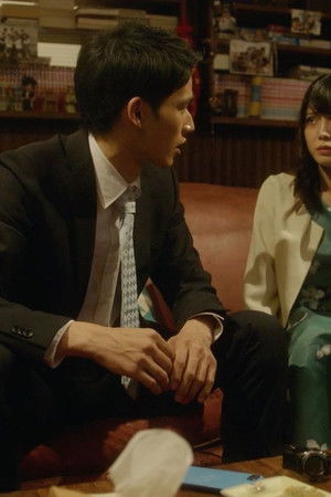 フォローされたら終わり