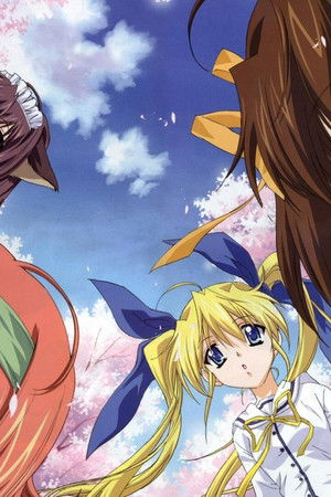 D.C.～ダ・カーポ～