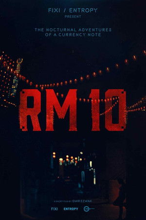 RM10