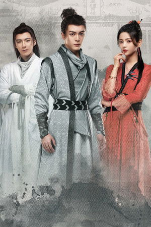 说英雄谁是英雄