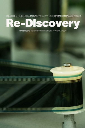 Re-Discovery