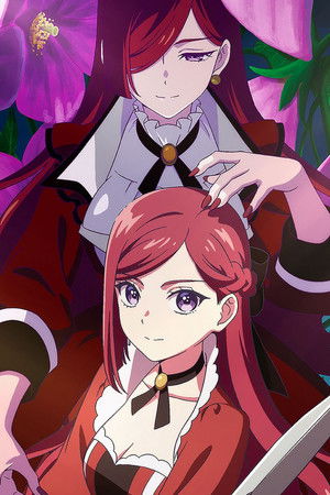 悲劇の元凶となる最強外道ラスボス女王は民の為に尽くします。