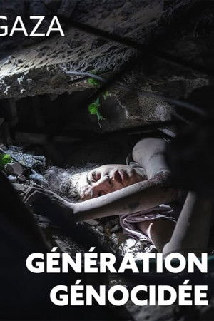 Gaza, génération génocidée