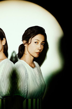 娘の命を奪ったヤツを殺すのは罪ですか？