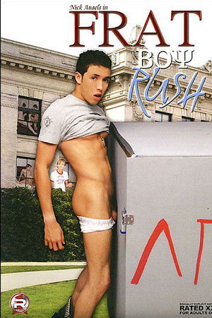 Frat Boy Rush