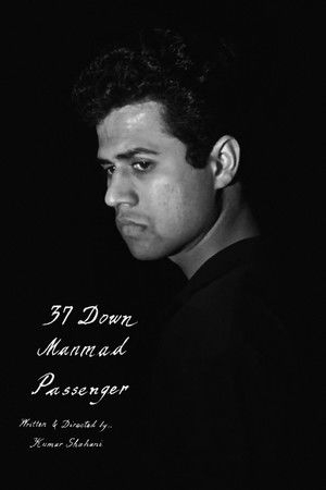 37 Down Manmad Passenger