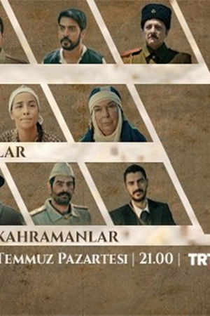 Yüzyıllık Mühür