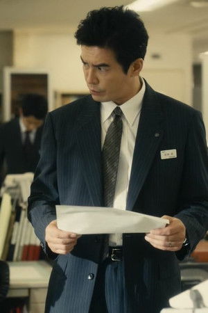 トッカイ ～不良債権特別回収部～